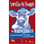 Tiralle da lingua.  project by airde - 04.02.2010