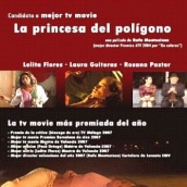 Teaser "La Princesa del Polígono". Un proyecto de Cine, vídeo y televisión de Miguel Ángel Villa - 09.05.2007