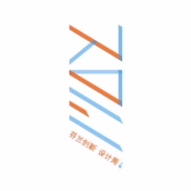 Radical Design Week Shanghai - Rediseño. Br, ing, Identit, and Graphic Design project by David A. Rittel Tobía - 01.15.2014