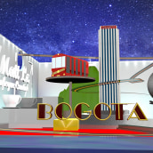 BOGOTA más cerca a las estrellas. 3D project by mattlz - 07.21.2015