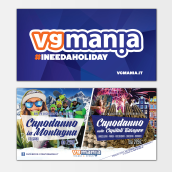 Comunicazione Winter 2015 - VGMANIA. Design, Publicidade, Direção de arte, Eventos, e Marketing projeto de Guerra Graphics - 19.09.2015