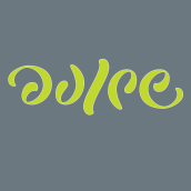 Lettering ambigrama de la palabra Dulce. T, pograph, and Calligraph project by Javier Galván - 06.21.2016