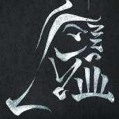 Elegant Power of the Dark Side | Cartel para May the 4th. Un proyecto de Ilustración de GM Meave - 04.05.2014