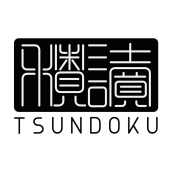 Logo Colección Tsundoku. Design, Br, ing, Identit, and Lettering project by Juan Orjuela Venegas - 07.20.2017