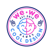 Mi Proyecto del curso: Estrategia de marca en Instagram de we.we. Un proyecto de Diseño, Ilustración, Diseño gráfico y Redes Sociales de Santiago Mazo Areiza - 06.03.2020