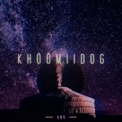 Khöömiidog ⌇ VOJAĜO - AOV. Animation, Collage, 2D Animation, and Video Editing project by Alberto Oliva Vilches - 05.26.2020