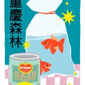 Chungking Express. Traditional illustration project by Louisa Schwartz - 02.16.2022