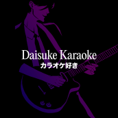 Daisuke Karaoke. Br, ing, Identit, Interior Design, Signage Design, Br, and Strateg project by VVORKROOM - 04.03.2022