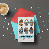 Tarjeta Buona Pascua. Ilustração tradicional, e Pattern Design projeto de Margarita Mompeán - 30.06.2022