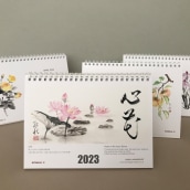 Koshu Calendar 2023 is on sale. Design, Ilustração, Artesanato, Caligrafia, Brush Painting e Ilustração com tinta projeto de Koshu - 05.11.2022