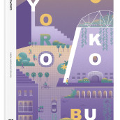 Hazlo Tú - concurso de portada Yorokobu. Een project van Redactioneel ontwerp, Vectorillustratie y Redactionele illustratie van Lisa Fernández Karlsson - 22.03.2024