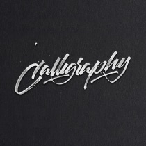 Experimentos con el tiralíneas . Un proyecto de Diseño gráfico, Caligrafía y Lettering de Daniel Hosoya - 02.10.2017