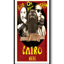 Cairo Here poster . Illustration, Graphic Design, and Digital Lettering project by abonesma - 07.17.2020