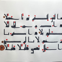My project in Arabic Calligraphy: Learn Kufic Script course. Un proyecto de Caligrafía, Brush Painting y Caligrafía con brush pen de zam123 - 10.09.2021