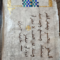 My project in Introduction to Arabic Calligraphy: Maghrebi Script course. Un proyecto de Caligrafía, Brush Painting y Caligrafía con brush pen de kritimalhotra2013 - 16.10.2021