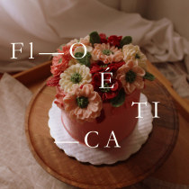 Boucake | Buttecream Flowers Cake . Projekt z dziedziny Design, DIY, Sztuki kulinarne, Lifest i le użytkownika Idalia Rabelo - 29.01.2022