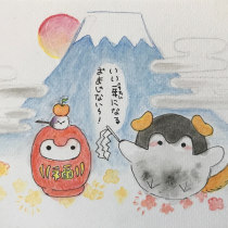 Mi Proyecto del curso: Ilustración en acuarela con influencia japonesa. Un proyecto de Ilustración, Dibujo y Pintura a la acuarela de monicapalomova - 08.04.2022