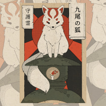 Vintage Japanese Digital Illustration . Un projet de Illustration traditionnelle, Conception d'affiches, Illustration numérique , et Manga de Marianne W - 23.04.2022