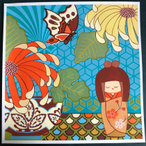 My project for course: Introduction to Gouache: A Chromatic Journey to Japan. Ilustração tradicional, Artes plásticas, Pintura, e Pintura guache projeto de Janet Whitmore - 16.06.2022