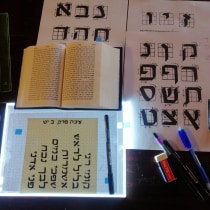 Mi proyecto del curso: Introducción a la caligrafía hebrea. Un proyecto de Escritura y Caligrafía de nelsonvejar.v - 25.09.2022