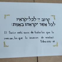 Mi proyecto del curso: Introducción a la caligrafía hebrea. Writing, and Calligraph project by Ana Liz Acuña - 01.28.2023