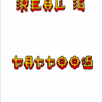 My project for course: Artistic Lettering: Tips to Decorate your Letters. Projekt z dziedziny Trad, c, jna ilustracja,  Sztuki piękne, T, pografia i  Lettering 3D użytkownika Nelson I. Morales Alcantara - 28.10.2023