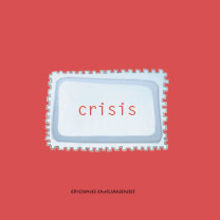 Crisis. Un proyecto de Diseño e Ilustración tradicional de Virginia Pedrero - 29.10.2009