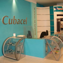 Diseño de Interiores Tienda Cubacel. Design, Advertising, Installations, and 3D project by Nery Rodriguez Morffi - 04.01.2010