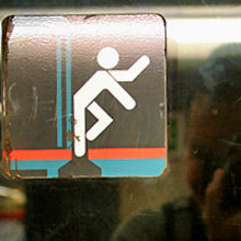 Metro de Madrid Inspires. Design project by Edgar Belguinha Rodrigues - 04.22.2010
