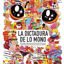 La Dictadora de lo Mono. Un proyecto de Ilustración tradicional de José Manuel Hortelano-Pi - 01.06.2010