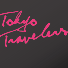 Tokyo Travelers (Web). Design, Programming & IT project by Misaf - 07.19.2010