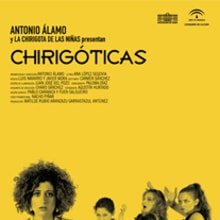 Chirigóticas. Design project by Pablo Caravaca - 09.03.2010