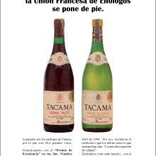 Tacama Vinos. Design, and Advertising project by Manuel Hernández Marcenaro - 02.19.2011