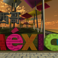 Pabellon virtual de México en la Expo Shanghai. Design, Traditional illustration, 3D & IT project by victor franco - 04.15.2011