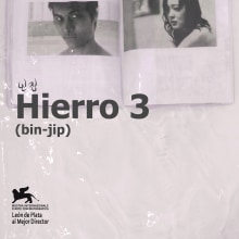 Bin-Jip. Design, e Fotografia projeto de Juan Linares - 19.04.2011