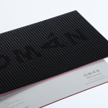 Postal en Braille. Un proyecto de Diseño y Publicidad de Omán Impresores - 25.04.2011