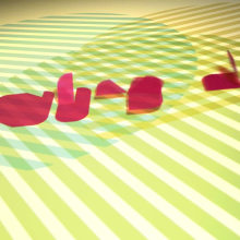 Bumper Animax (Boceto). Design, Motion Graphics, Film, Video, and TV project by Chema Mateo Velasco - 05.16.2011