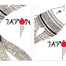 Carpa. Design e Ilustração tradicional projeto de Aida Fernández - 22.10.2009