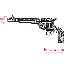 Gun. Traditional illustration project by Yago Juez Deusto - 10.29.2011