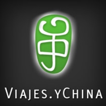 viajes.ychina.es. Design, and Programming project by Sergio - 11.10.2011