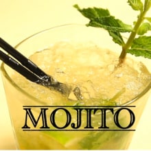 PROMO CATERING OUT MOJITO. Advertising, Motion Graphics, Film, Video, and TV project by PoL punto R - 12.16.2011