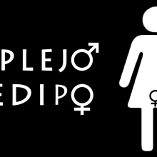 Logo Complejo de Edipo. Design, and Traditional illustration project by beginer9 - 12.20.2011