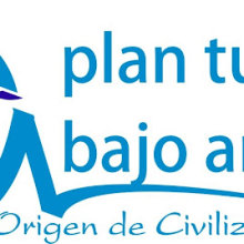 Logotipo del Plan Turístico del Bajo Andarax. Design project by Gerardo Parra Juan de la Cruz - 02.14.2012