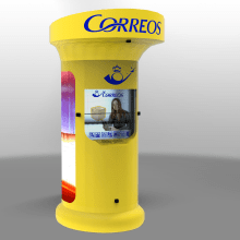 Buzón de Correos España 2062. Un proyecto de Diseño, Ilustración tradicional y 3D de Daniel Hernández Martín - 21.03.2012