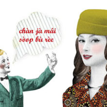 Diario Clarín - Suplemento Mujer. Un proyecto de Ilustración tradicional de Alma Larroca - 25.03.2012