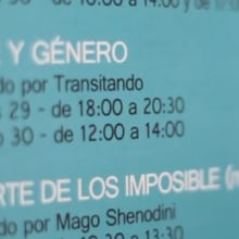 Arte y Género. Cinema, Vídeo e TV projeto de Enka Corrales Ruiz - 30.03.2012