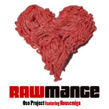 Rawmance. Projekt z dziedziny  Reklama użytkownika José Estévez - 24.04.2012