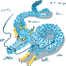 Dragon. Un proyecto de Ilustración tradicional de Laura Di Mascio Escribano - 05.06.2012