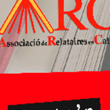 Disseny fulletó promocional. Design project by M. Jesús Royo Reverte - 07.04.2012