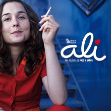 Making of Ali - Part 1. Un proyecto de Cine, vídeo y televisión de Alejandro Landero Fernández - 11.08.2012